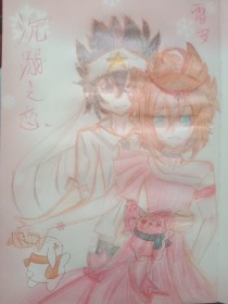 芒果回家视频永不迷路2023